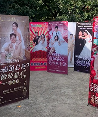 �������չ�ܲ��ú����ߣ�