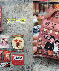 ��ϲ�����ϲ�Ǻ�