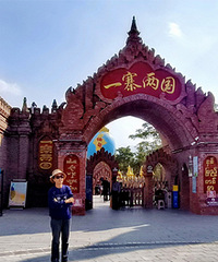 ����һկ��������