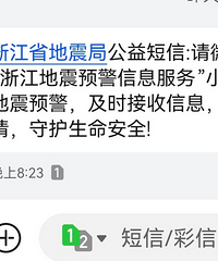 ���յ����������