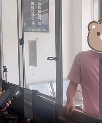 ��������Ϊ����̨�ݶ��ˣ����ٱ�