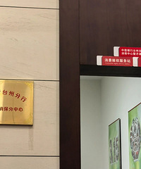 ���ÿ�����ѡ���������δ�����ȿ�2000Ԫ��ѣ���̨����������