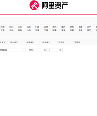 ��߸��������Ϊʧ�ű�ִ���ˣ�