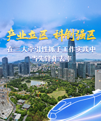 ������ó���ķ������