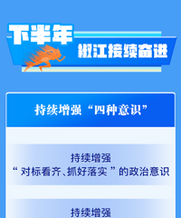 λ�ں�ң�̨�ݹ�����ó������ɷ�����ƣ�