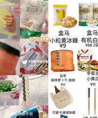 ���ߵ��ֲݻ�