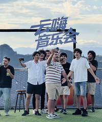 ̨�ݻ��ˣ��⽻��������ë���������Ƽ��й�������