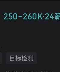 ��н25��24н