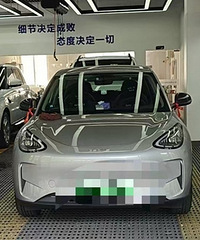 7.68W��ؼ�����Ը