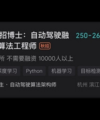 ��Ϊ���У�и�λ����н25��24н