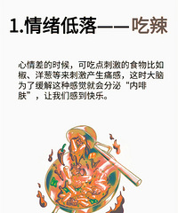 ԭ�������ȶ��ǳԳ����ģ�