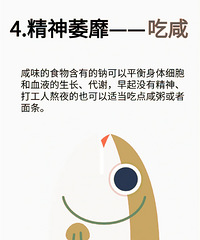 ԭ�������ȶ��ǳԳ����ģ�