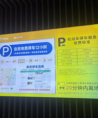 �ٺ������㳡������棡��ͣ���ѣ�