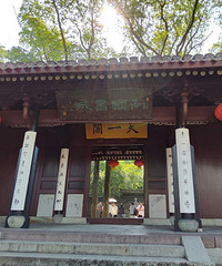 �������ֱ�һ����