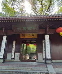 �������ֱ�һ���Σ����������������