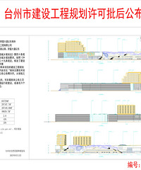 �������ڿ��ۺ�������ʾ�ˣ����շ����Ѷ�δ�����ڣ��ڴ���..