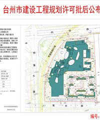 �������ڿ��ۺ�������ʾ�ˣ����շ����Ѷ�δ�����ڣ��ڴ���..