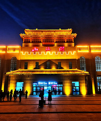 ��2025�μǡ�ɽ����������ͷ