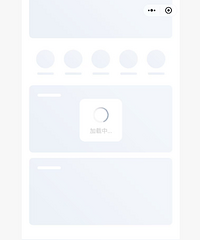 ·������ȯ�����쵽����ҳ������ˣ����ǿ�������