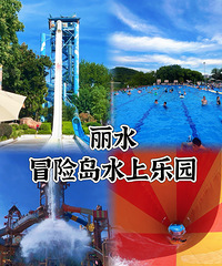 [����]��ˮð�յ�ˮ���絨С�����й��ԣ�С��Ҳ����