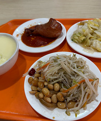 �����ͣ�����������¥��ɶˮƽ�����ǻ�ʳ��ô��