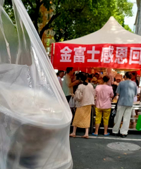 ������ʳ�ܹ����˽�100