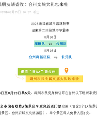 ����զ����̨�����������θ�����