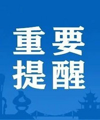 ̨��һŮ�Ӱ�ҹ�����ѣ��������Ǹ߷������׷�������