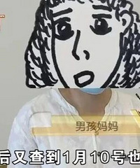 6���к����ھ�ǿ�С��а�Ůװ�������ζ���Ů�������磡