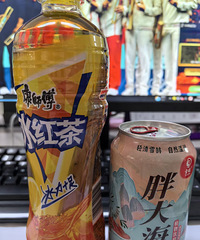 �ܹ��ᷢ�ĸ����������ܵ�û��