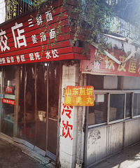 �������ʲô����Ƥ��ˮ�ȵ����⽱�ˮ�ȸ���