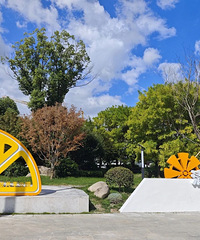 4���ڴ���԰�����¡�����������Ҹ�����