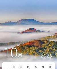 ���ݣ����·ż�֪ͨ