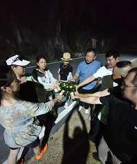 ��ɽ���¶Ӫ