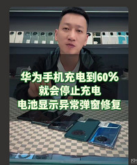 ֧�ֻ�Ϊ������Ϊȴ���Ļ�����������ߣ�