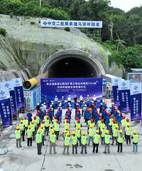 �̨�¸���������̨���϶�����������˫����ͨ��Ԥ��2026���ͨ��