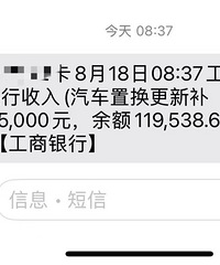 ���˶����£������û����²������쵽��