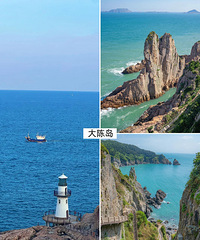 ̨�ݣ������룡���������������ô����