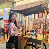 89��·�� ���й���