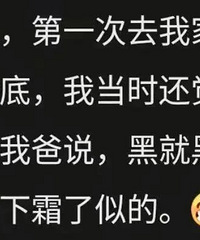 [����]����ĸ��ҳ�����Щ���ࣿ��ô�ܳ��������