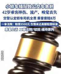 �и��򹫽���ɲ���������ɥʧ����