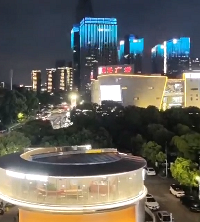 ��������ҹ��