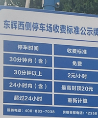 ̨�������ͣ���շ�ͦ���ĵ�