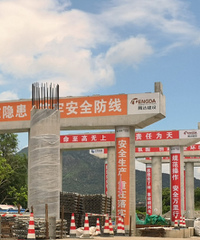 ̽���̨�¸��ٸ�����TJ03��TJ04���