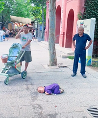 ��ͯſ�ڵ���ˣ����үү�ְֵ����Ⱥ����ã������ȶ�������