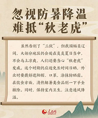 ���ڽ��գ���ʽ��������͡�������Ҫ����