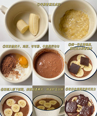 �Ϳ����㽶�ɿɲ����ᣡ�ҵ�ʳ���ȶ�����΢��¯�棩