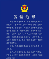 28������������2���������������գ����ݾ�����С���ް�