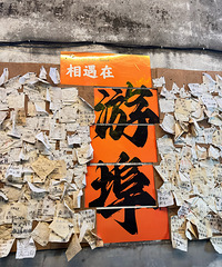 ��2025�μǡ�ȥ�β���������