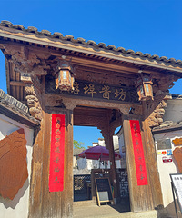 ��2025�μǡ�ȥ�β���������